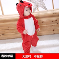 Одиночный весенний и осенний красный динозавр