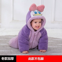 Толстая зимняя фиолетовая утка