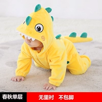 Одноразовый весна и осень -желтый монстр зверь