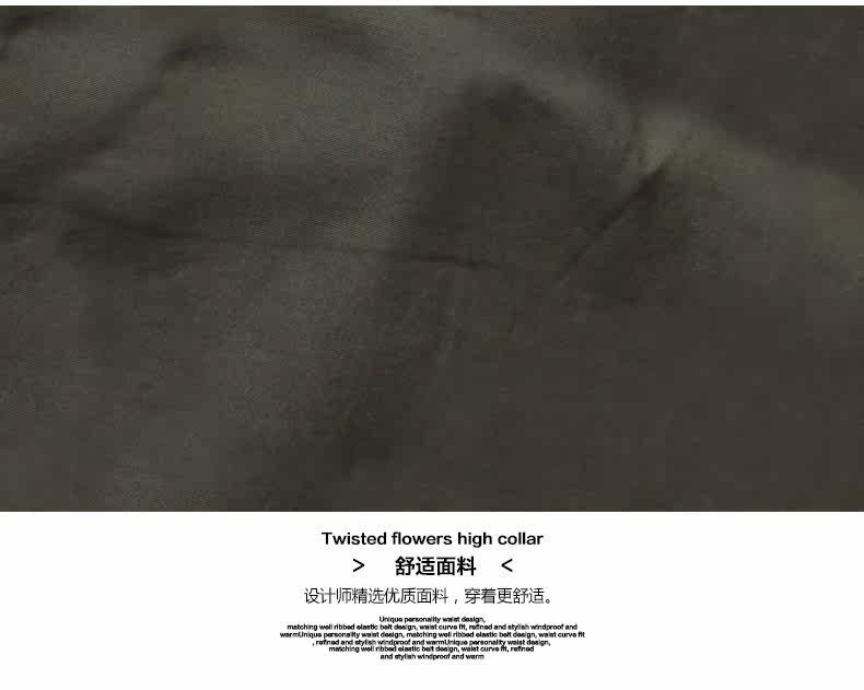 Blouson pour garcon - Ref 2158638 Image 22