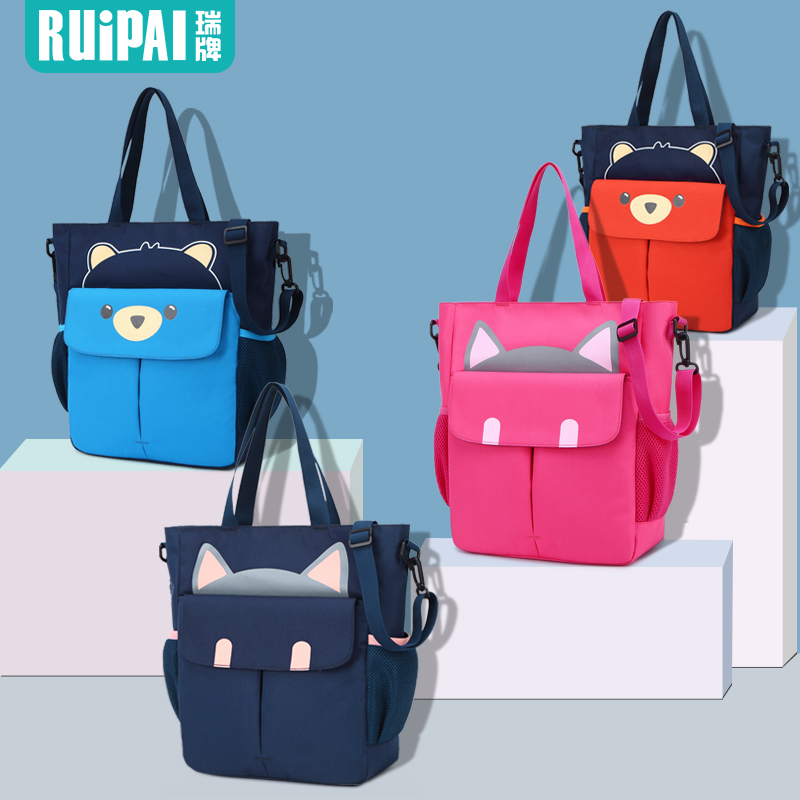 Children's cram bags Primary school children handbag fine art bags Hand carrying book bags Diagonal Satchel Men And Women Cute Supplementary Schoolbags