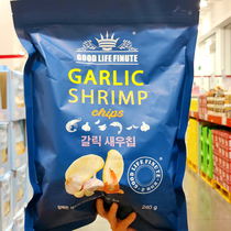 Sam supermarket GOOD LIFEFINUTE anecdogan Korea imports garlic flavor mustard flavor shrimp sheet 240g snacks