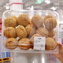 Sam Supermarket Original Taste Snack Snack Flagship Store Official Hemp Potato Bread Group Hair Day Date