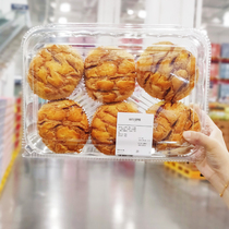 Sam Shop Members Mark Pineapple Milk 80g * 6 Pineapple Bread Packs Fresh sourcing Shunfeng