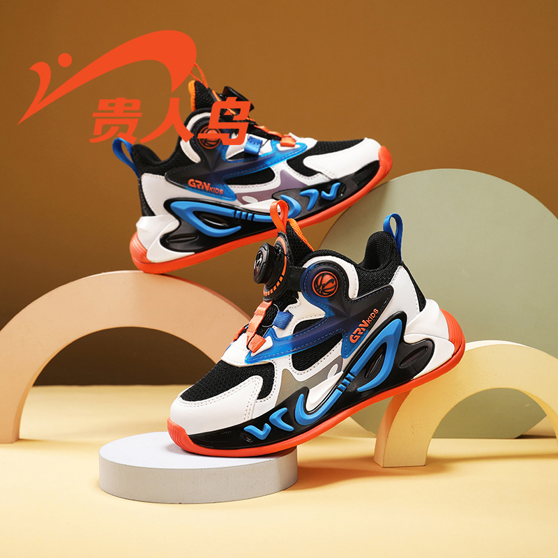 Guirenniao Children's Shoes official store Spring New Children's Sports Shoes Cushioning Basketball Shoes Boys' Rotating Button Running Shoes