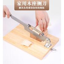 New medicine cutting knife material cutting guillotine deer antler cutting knife Ganoderma slicing knife ginseng and American ginseng slicer household small