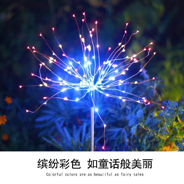 Solar Festoon Dandelion Pendant Light Fireworks Lanterns Garden Decoration Nets Red Landscape View Lantern Villa Light Ambience Fireworks