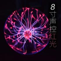  Crystal ball Plasma flash electric glass induction ball Romantic magic base Battery voice-activated electric ball gift living room