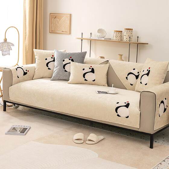 Nordic Simple Sofa Cushion, Universal for All Seasons, Non-Slip Sofa Cover, Chenille High-End Cushion, Leather Sofa Backrest Cover