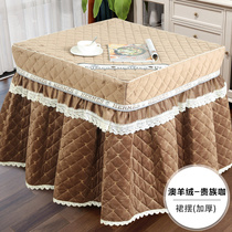 Electric stove cover baking stove cover thickened baking stove quilt electric stove table cover square electric oven heating tablecloth cover