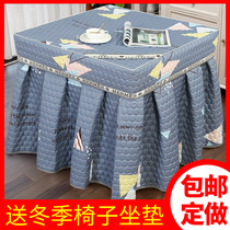Electric stove cover baking stove cover thickened baking stove quilt electric stove table cover square electric oven heating tablecloth cover