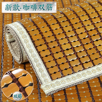 Mahjong mat sofa mat living room summer cushion summer bamboo mat solid wood bamboo mat European-style ice silk non-slip
