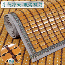 Mahjong mat sofa mat living room summer cushion summer bamboo mat solid wood bamboo mat European-style ice silk non-slip