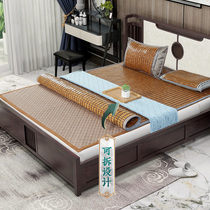 Mahjong mat sofa mat living room summer cushion summer bamboo mat solid wood bamboo mat European-style ice silk non-slip