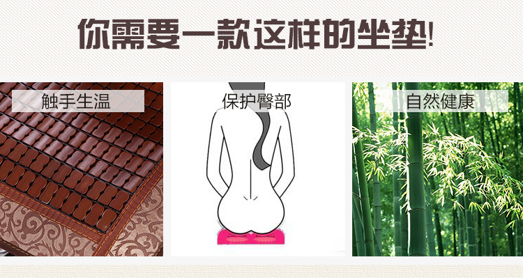 Qu Mát Mùa Hè Mát Mẻ Pad Mùa Hè Mahjong Mat Tre Đệm Sofa Mat Văn Phòng Đệm Ăn Ghế Mat đêm ghế gỗ