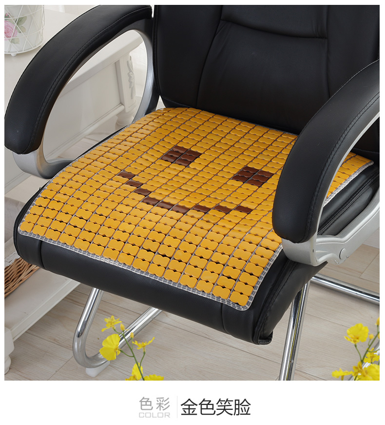 Tre đệm ghế máy tính đệm mùa hè mahjong mat sofa đệm xe mat sinh viên tre mat ghế đệm mùa hè