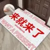 Товары от 欣通旗舰店