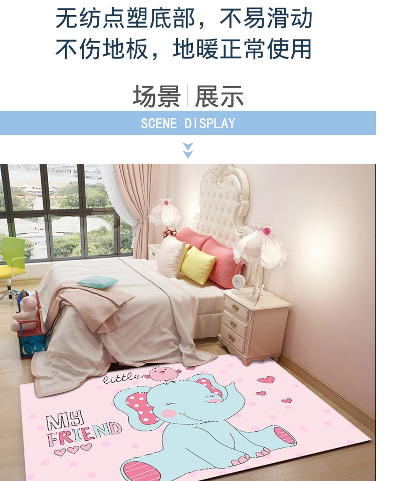 Phòng trẻ em hoạt hình thảm nam nữ dễ thương phòng ngủ đầu giường chăn em bé bò mat màu hồng công chúa phòng tùy chỉnh - Thảm thảm văn phòng