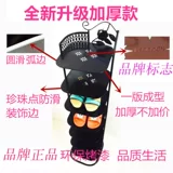 Простая домашняя стойка для обуви железо многослойное многослойное пространство -экономическое общежитие маленькая узкая шкаф дверь дверь хранения Hyundai