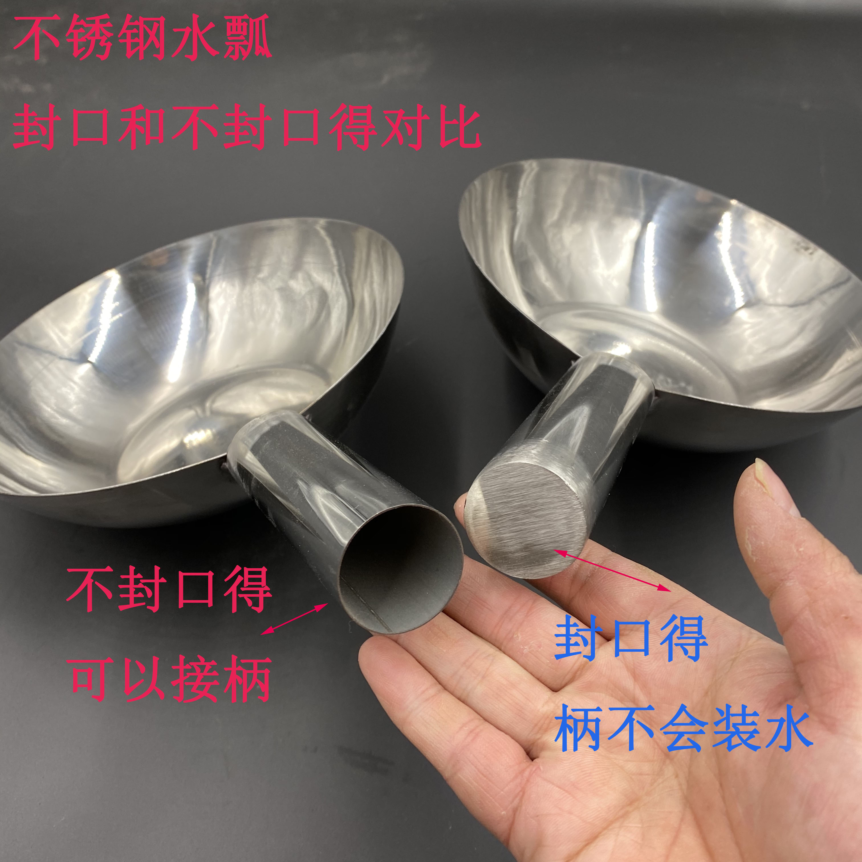 Manufacturer straight for new stainless steel water ladle thickened Home Water spoon Kitchen Water Scoop Home Kitchen Tools