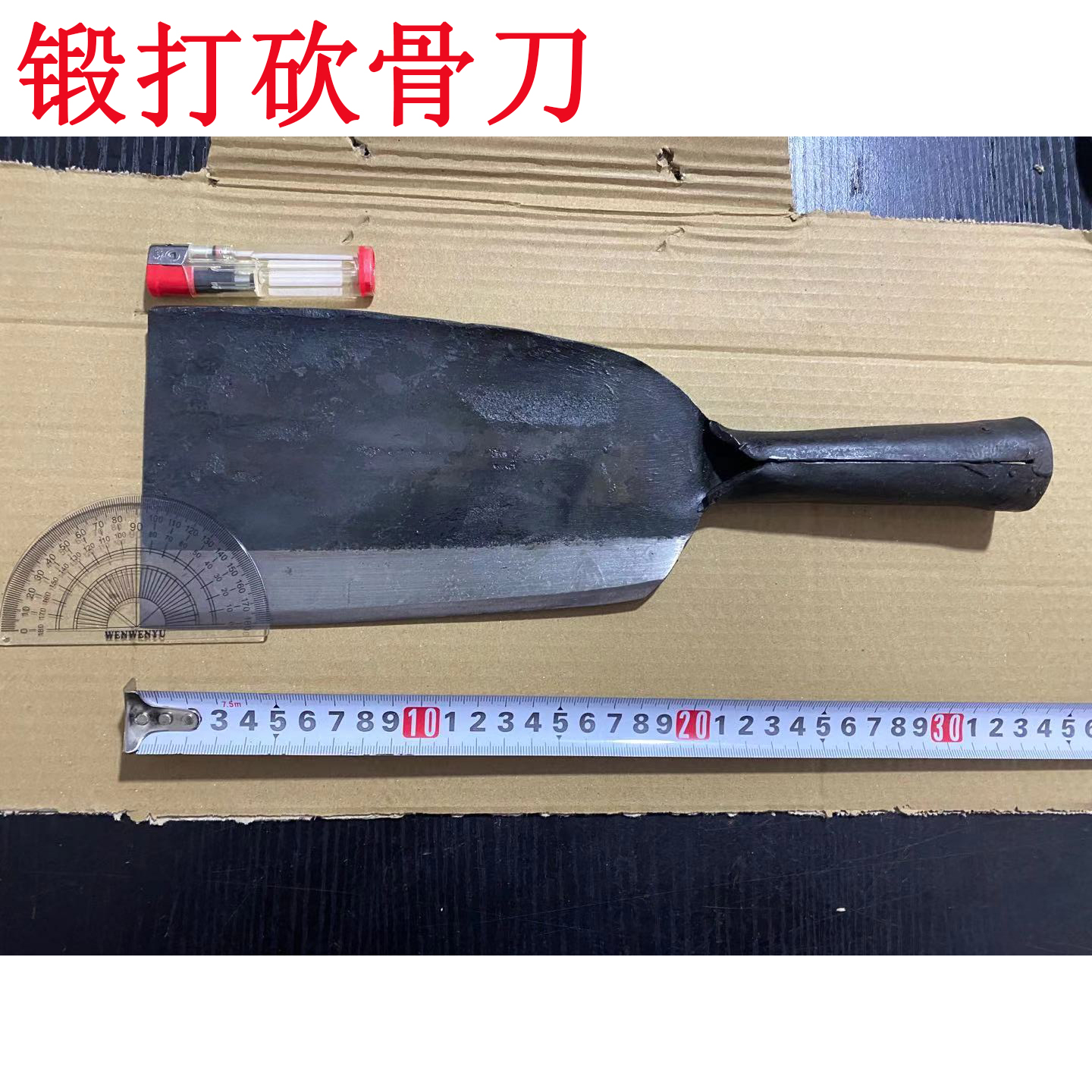 Manufacturer direct supply of dragon water pure hand forging and cutting knife, old soil knife selling meat special knife
