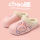 Operating room nurse shoes for women in autumn and winter soft-soled outer wear increased waterproof anti-slip thick-soled medical cotton slippers for women in winter