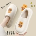 Operating room nurse shoes for women in autumn and winter soft-soled outer wear increased waterproof anti-slip thick-soled medical cotton slippers for women in winter 