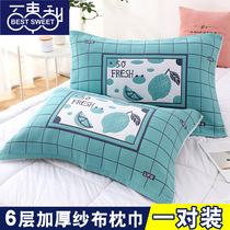 Pillow towel summer pair of boys old-fashioned gauze single pillow cushion towel fresh home non-slip high-grade 2021 New