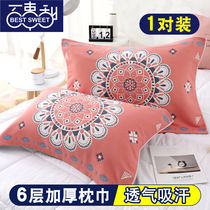Pillow towel summer pair of boys old-fashioned gauze single pillow pad towel Nordic fresh home anti-falling high-grade