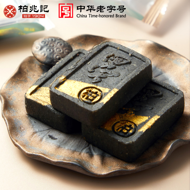 中华老字号 柏兆记 安徽特产芯派墨子酥 300g 天猫优惠券折后￥14.8包邮（￥29.8-15）