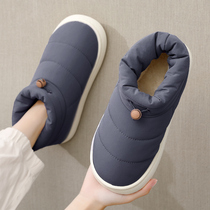 Winter mens down cotton slippers high bag heel warm plus velvet home indoor winter cotton slippers women