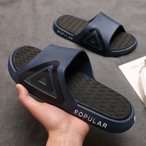 Sanders and slippers for men in summer non-slip wear-resistant soft soles fashion trends outdoor slippers men