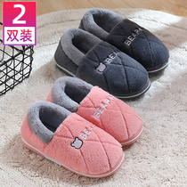 Cotton slippers women autumn and winter bags and home use indoor non-slip couples thick bottom with plush moon warm cotton slippers men