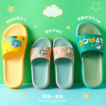 Childrens slippers summer boy baby indoor home shoes non-slip soft thick bottom cartoon children female middle and childrens slippers