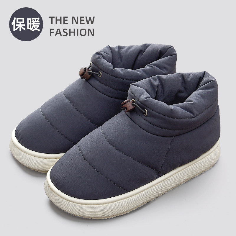 Winter Men's Down Cotton Slippers High Pack Heel Warm Plus Fleece Home Indoor Winter Middle-aged and Elderly Cotton Slippers Women