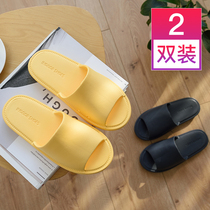Slippers female home summer indoor and outdoor wearing bathroom Bath home non-slip soft bottom home lovers slippers men