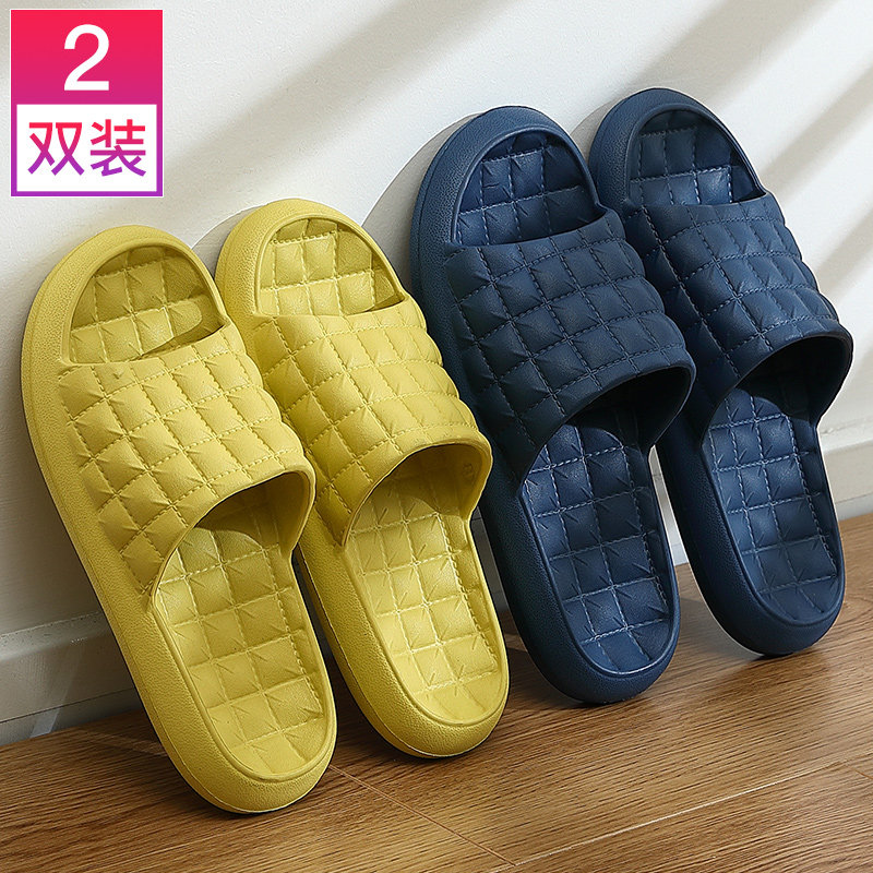 Household thick bottom slippers for women's summer Indoor couple home bathroom bath Non-slip soft bottom slippers for men's summer