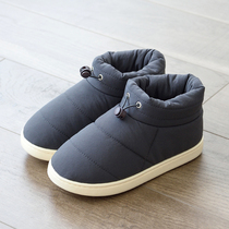 Down cotton slippers mens indoor and outdoor wear non-slip waterproof thick warm home old slippers mens winter