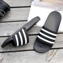 Summer fashion striped mens sandals womens home indoor and outdoor wearing bathroom bath non-slip shower slippers