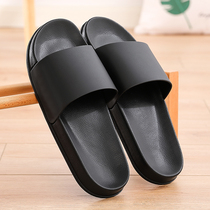 Large size mens slippers summer Korean version simple wear thick soles wear-resistant 47 plus size 48 extra large 49 slippers mens summer