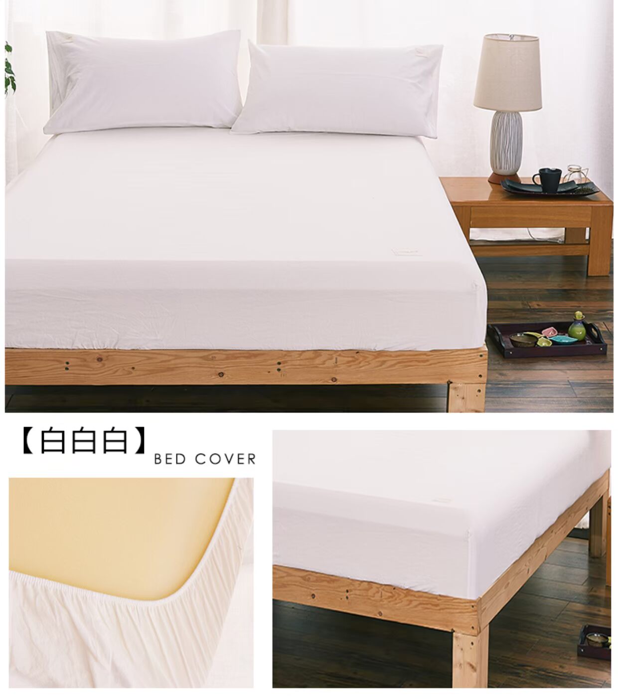 Giặt bông giường cotton Bông đơn cotton đơn giản 1.2 / 1.5m1.8 m Simmons bảo vệ trải giường Ga chun và ga phủ