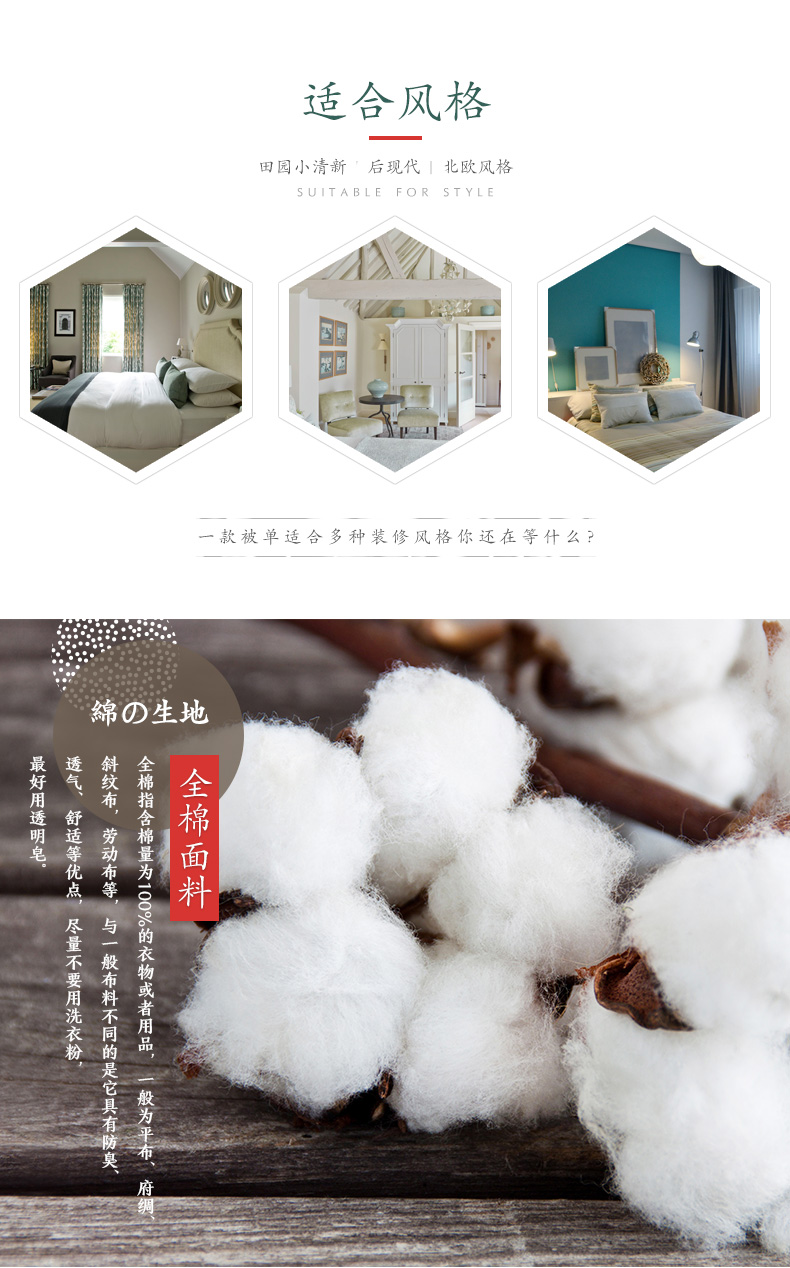 Thời gian 妃 bông twill tờ mảnh duy nhất 1,8 1,5 m đôi chăn 1.2 m sinh viên duy nhất ký túc xá bông vải thảm trải giường mùa đông