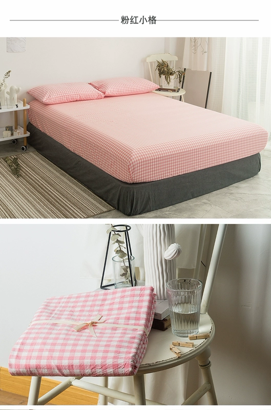 Khăn trải giường bằng vải cotton Tấm bông đơn giản 1.2 1.5m1.8 m Tấm trải giường bảo vệ Simmons