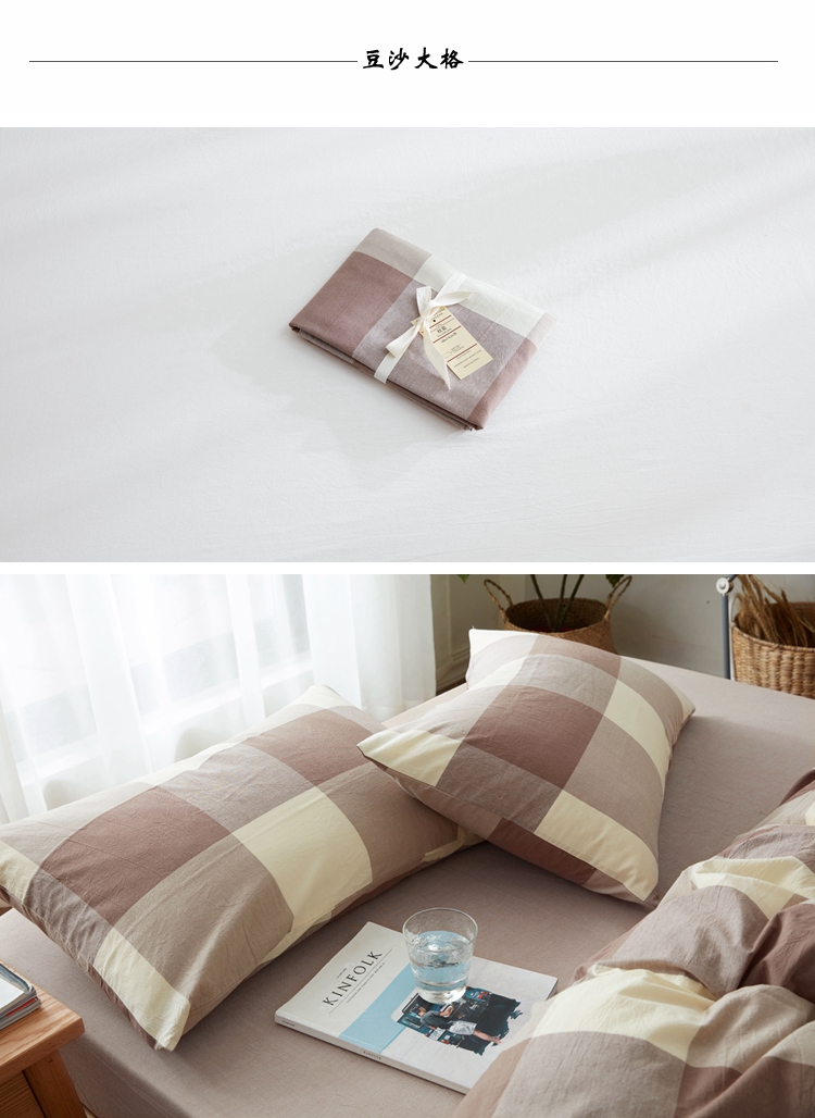 Khi nước giặt bông vỏ gối cotton màu rắn lưới gối bông hai đôi đơn giản 48 * 74 gối lock&lock