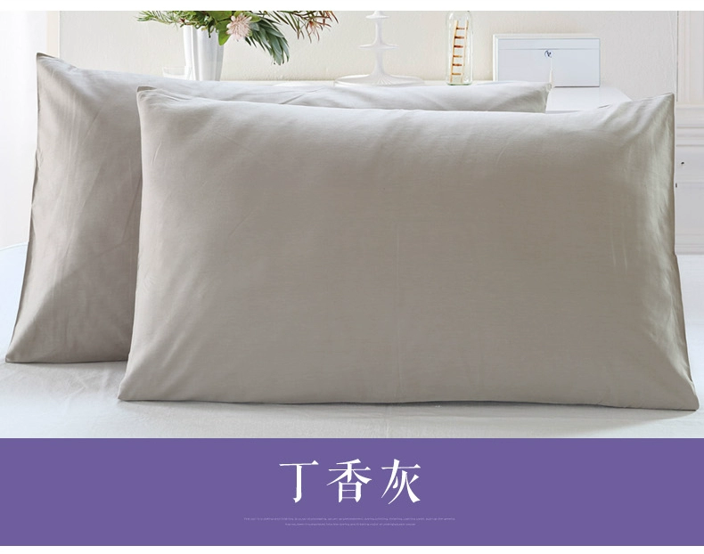 Đơn giản gối bông đơn giản cặp 48 74 gối đặt vỏ bọc bông màu rắn vỏ gối ưu đãi đặc biệt - Gối trường hợp