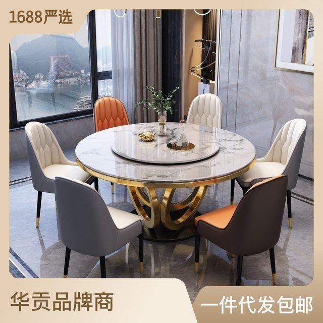 ຕາຕະລາງ dining marble ຫລູຫລາອ່ອນແລະເກົ້າອີ້ປະສົມປະສານທີ່ທັນສະໄຫມເຮືອນອາພາດເມັນຂະຫນາດນ້ອຍ slate table round dining table