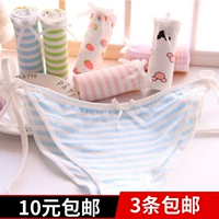 Hai nhân dân tệ ít COS sọc béo lần Hatsune ren dây cotton gợi cảm nữ hoạt hình tam giác đồ lót bán buôn đồ lót big size