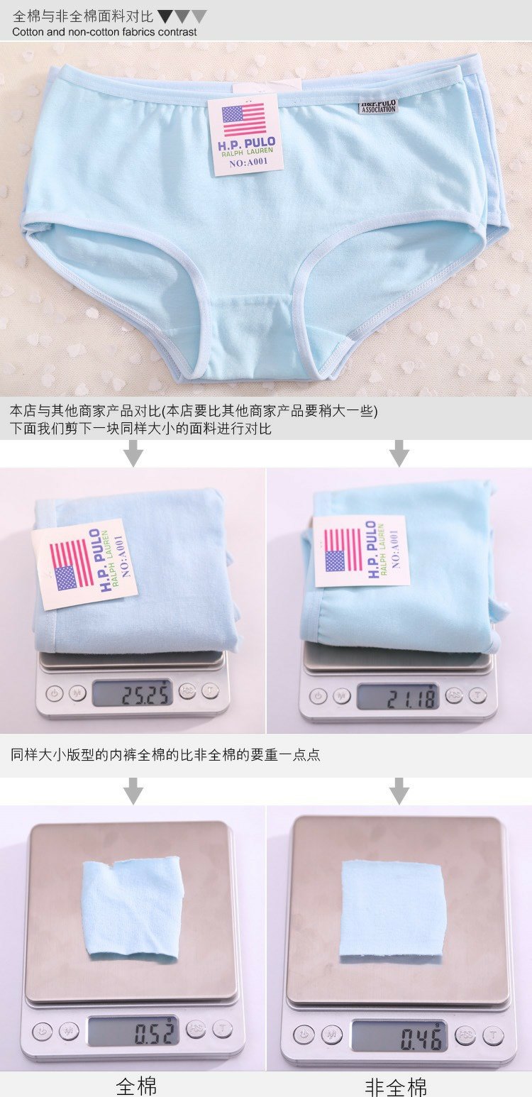 Sinh viên vải cotton cô gái gợi cảm tam giác eo thấp phụ nữ đồ lót cotton tuần quần bán buôn quần xì áo vú