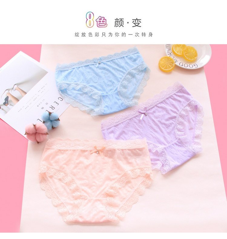 Cô gái siêu mỏng lưới trong suốt đồ lót nữ đồ lót nữ băng lụa eo thấp gợi cảm ren cotton bán buôn đồ lót nam nữ