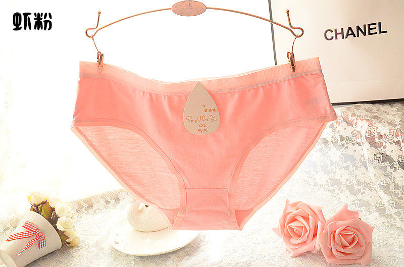 Slip jeunesse doux en coton - Ref 651945 Image 23